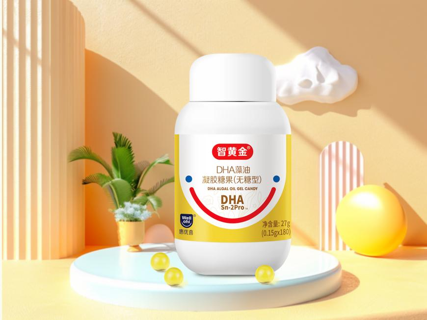 惠優(yōu)喜智黃金DHA | 寶寶大腦更喜歡的DHA！