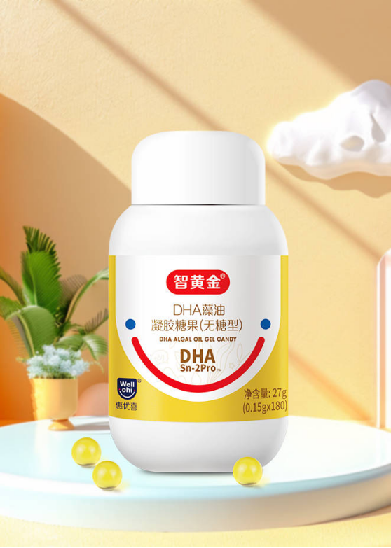 惠優(yōu)喜智黃金DHA | 攜手智慧寶媽，共繪寶寶暑假成長(zhǎng)藍(lán)圖！