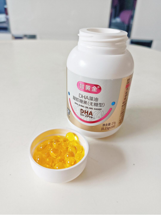 惠優(yōu)喜課堂：以智黃金DHA和橙冠乳鐵蛋白為例，教你挑選優(yōu)質(zhì)產(chǎn)品