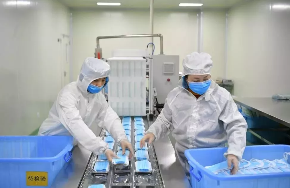 /ueditor/jsp/upload/image/20200204/1580788804679029820.png /ueditor/jsp/upload/image/20200204/1580788804679029820.png