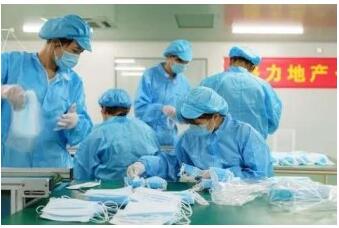 /ueditor/jsp/upload/image/20200319/1584579970761073429.jpg QQ截圖20200319090412.jpg