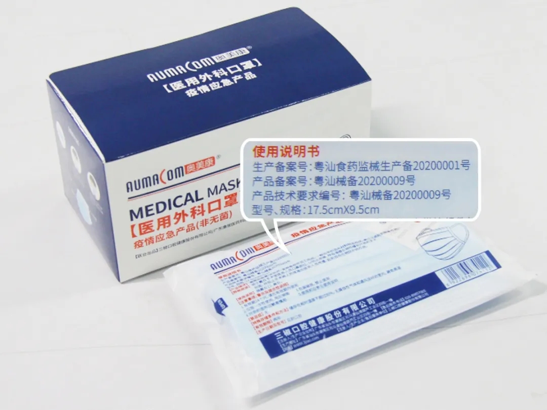 /ueditor/jsp/upload/image/20200306/1583456075409015480.jpg /ueditor/jsp/upload/image/20200306/1583456075409015480.jpg