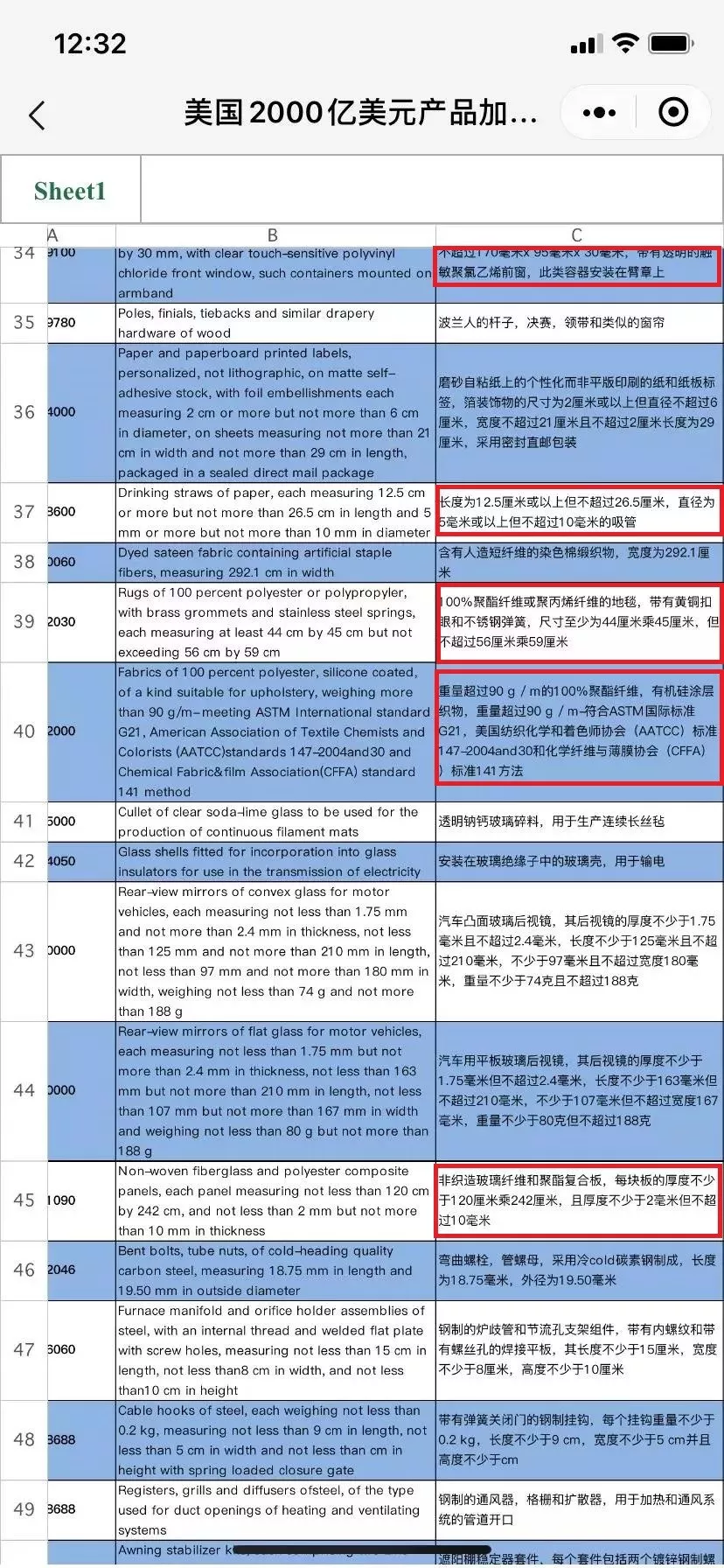 /ueditor/jsp/upload/image/20200210/1581298287312003270.jpg /ueditor/jsp/upload/image/20200210/1581298287312003270.jpg